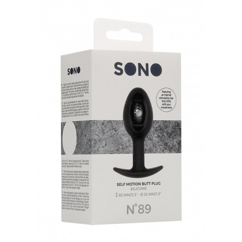 Черная анальная пробка N 89 Self Penetrating Butt Plug - 8,3 см.